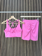 CONJUNTO DEPORTIVO FRUNCE