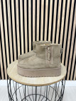 UGG CREMALLERA TOUPE