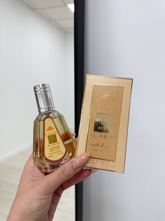PERFUME FAKHR  50ML