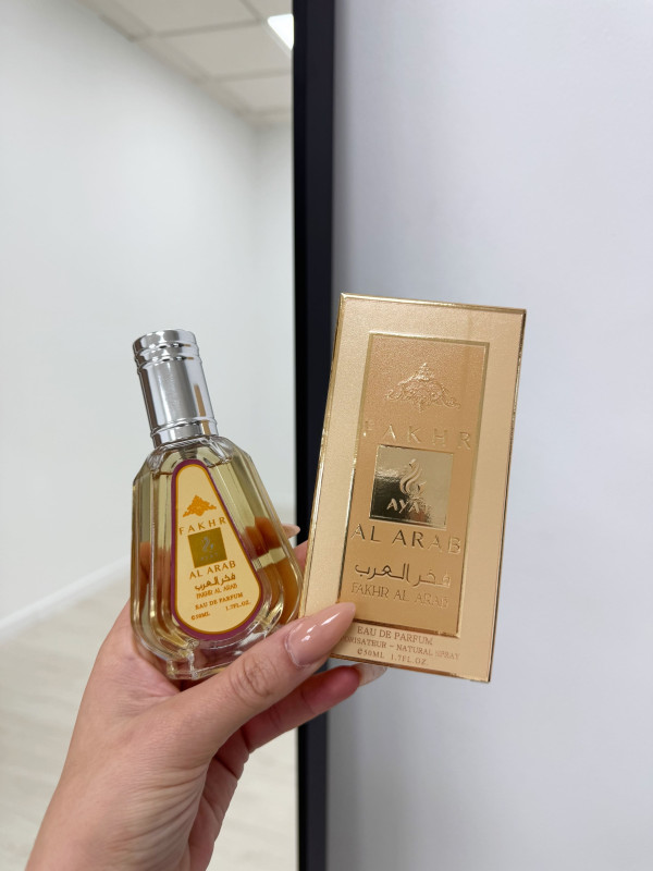 PERFUME FAKHR  50ML