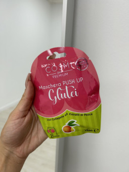 MASCARILLA PARA GLÚTEOS