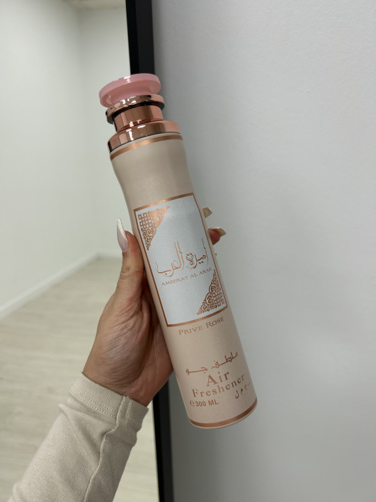 AMBIENTADOR PRINCESAS DE ARABIA ROSA - 300ML LATTAFA