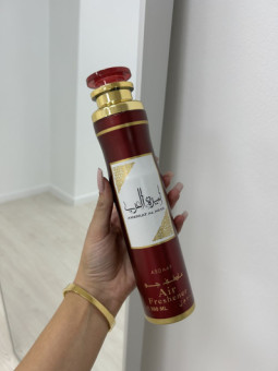 copy of AMBIENTADOR PRINCESAS DE ARABIA LATTAFA