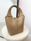 BOLSO HERM PICOTIN BEIGE (PIEL 100%)