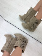 BOTÍN POLAINA FLECOS BEIGE