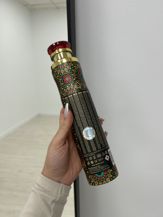 AMBIENTADOR AJWAD - 300ML LATTAFA