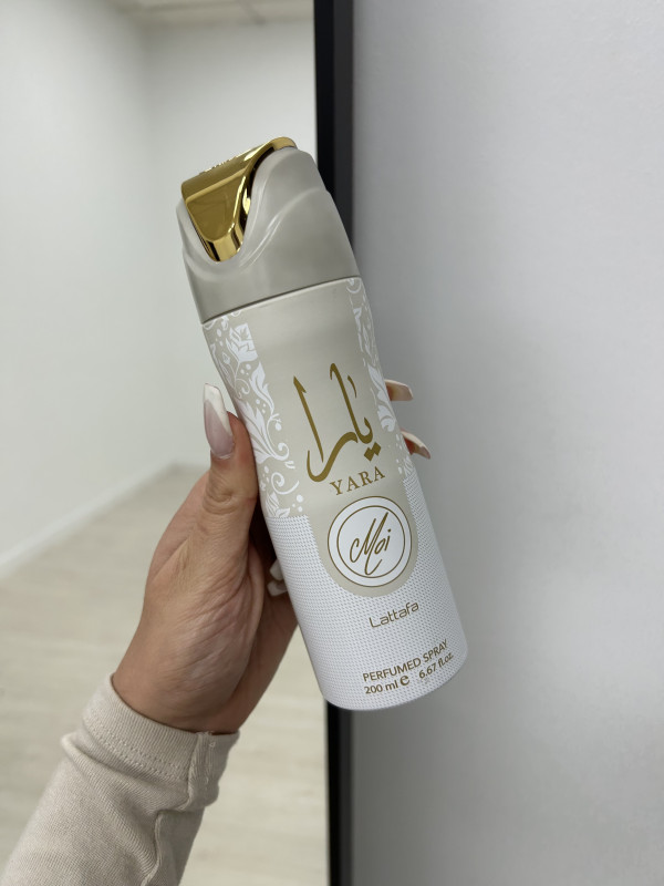PERFUME SPRAY YARA MOI - 250ML LATTAFA